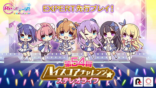 ���������꡼ No.003�Υ���ͥ������ / ��Re:���ơ������ס��Ҿ��θ��򤹤�ְ���¼��ס�CV����߷�����ˤθ����4�ۿ�����������