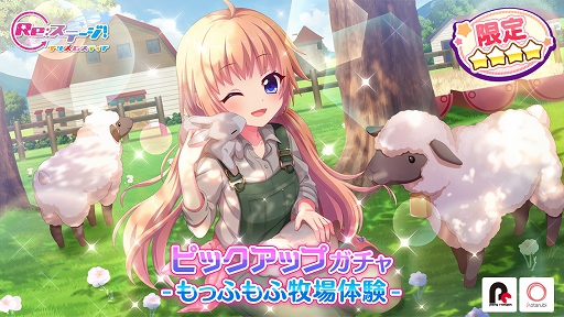 ���������꡼ No.001�Υ���ͥ������ / ��Re:���ơ������ץꥺ�ॹ�ƥåסס��ԥå����åץ������-��äդ���Ҿ��θ�-�פ�����