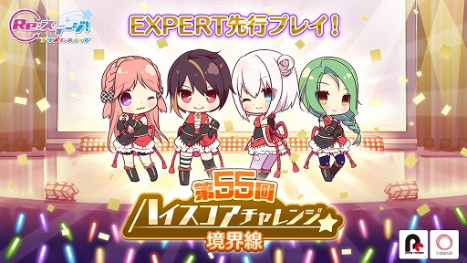 ���������꡼ No.003�Υ���ͥ������ / ��Re:���ơ������ץꥺ�ॹ�ƥåסס��ԥå����åץ������-��äդ���Ҿ��θ�-�פ�����