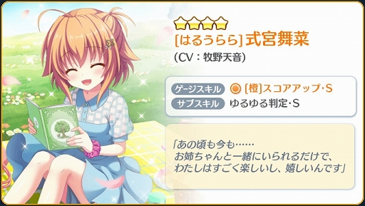 ���������꡼ No.002�Υ���ͥ������ / ��Re:���ơ������ץꥺ�ॹ�ƥåס�72���ָ�������̤ʥԥå����åץ�����򳫺�