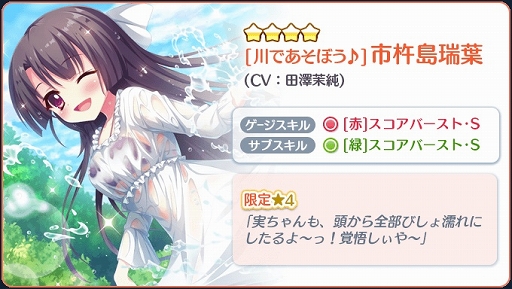 ���������꡼ No.003�Υ���ͥ������ / ��Re:���ơ������ץꥺ�ॹ�ƥåס�72���ָ�������̤ʥԥå����åץ�����򳫺�