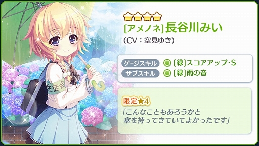 ���������꡼ No.004�Υ���ͥ������ / ��Re:���ơ������ץꥺ�ॹ�ƥåס�72���ָ�������̤ʥԥå����åץ�����򳫺�