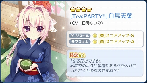 ���������꡼ No.005�Υ���ͥ������ / ��Re:���ơ������ץꥺ�ॹ�ƥåס�72���ָ�������̤ʥԥå����åץ�����򳫺�