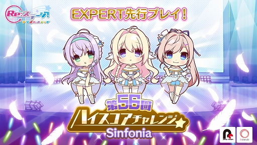 ���������꡼ No.006�Υ���ͥ������ / ��Re:���ơ������ץꥺ�ॹ�ƥåס�72���ָ�������̤ʥԥå����åץ�����򳫺�