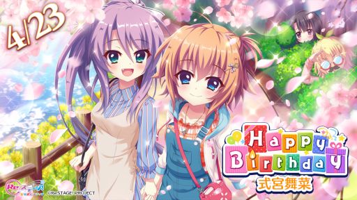 ���������꡼ No.001�Υ���ͥ������ / ��Re:���ơ������ץꥺ�ॹ�ƥåספˤ������������4�ּ�����ڡ�CV������ŷ���ˡפ��о�