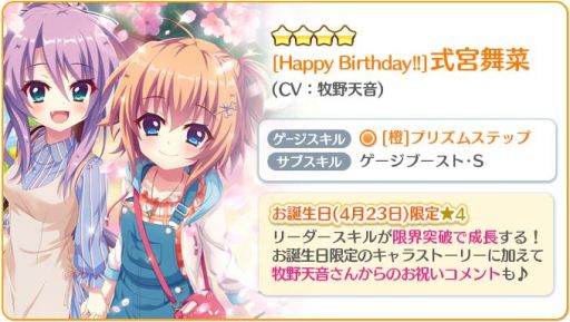 ���������꡼ No.002�Υ���ͥ������ / ��Re:���ơ������ץꥺ�ॹ�ƥåספˤ������������4�ּ�����ڡ�CV������ŷ���ˡפ��о�