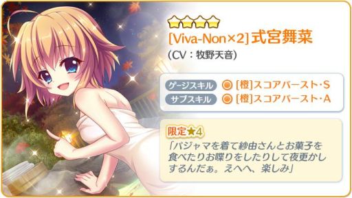 ���������꡼ No.004�Υ���ͥ������ / ��Re:���ơ������ץꥺ�ॹ�ƥåספˤ������������4�ּ�����ڡ�CV������ŷ���ˡפ��о�