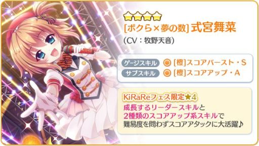 ���������꡼ No.005�Υ���ͥ������ / ��Re:���ơ������ץꥺ�ॹ�ƥåספˤ������������4�ּ�����ڡ�CV������ŷ���ˡפ��о�