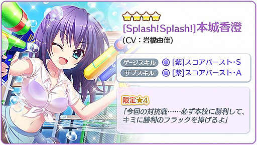 ���������꡼ No.002�Υ���ͥ������ / ��Re:���ơ������ץꥺ�ॹ�ƥåסס����奨�ץ�������θ����4�ۿ�����