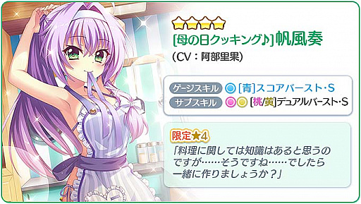 ���������꡼ No.004�Υ���ͥ������ / ��Re:���ơ������ץꥺ�ॹ�ƥåסס����奨�ץ�������θ����4�ۿ�����