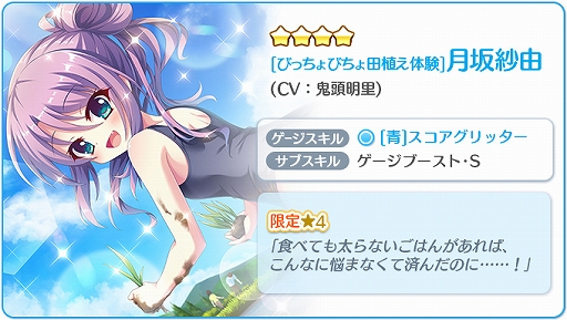 ���������꡼ No.002�Υ���ͥ������ / ��Re:���ơ������ס�����ͳ��ɢ����������¼�۲֡�����ܲƤθ����4���ۿ�����