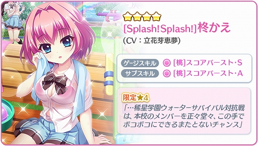 ���������꡼ No.003�Υ���ͥ������ / ��Re:���ơ������ס�����ͳ��ɢ����������¼�۲֡�����ܲƤθ����4���ۿ�����