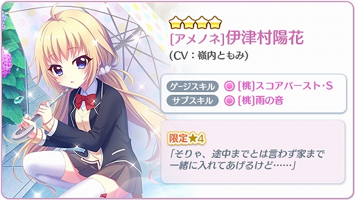 ���������꡼ No.004�Υ���ͥ������ / ��Re:���ơ������ס�����ͳ��ɢ����������¼�۲֡�����ܲƤθ����4���ۿ�����