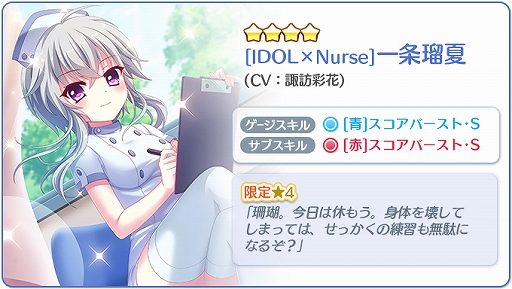 ���������꡼ No.005�Υ���ͥ������ / ��Re:���ơ������ס�����ͳ��ɢ����������¼�۲֡�����ܲƤθ����4���ۿ�����