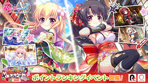 ���������꡼ No.001�Υ���ͥ������ / ��Re:���ơ������ץꥺ�ॹ�ƥåסס��ǲ�¼���٥�ȳ���