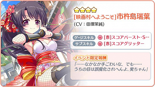 ���������꡼ No.002�Υ���ͥ������ / ��Re:���ơ������ץꥺ�ॹ�ƥåסס��ǲ�¼���٥�ȳ���