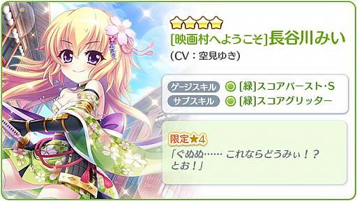 ���������꡼ No.003�Υ���ͥ������ / ��Re:���ơ������ץꥺ�ॹ�ƥåסס��ǲ�¼���٥�ȳ���