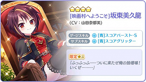 ���������꡼ No.006�Υ���ͥ������ / ��Re:���ơ������ץꥺ�ॹ�ƥåסס��ǲ�¼���٥�ȳ���