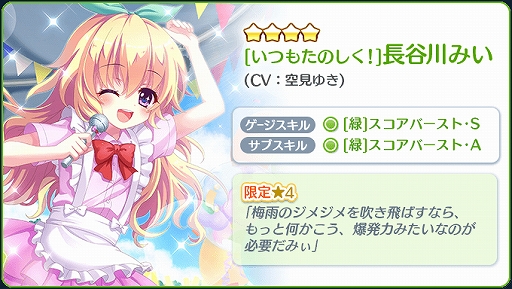 ꡼ No.004 | Re:ơץꥺॹƥåססڤĹëߤʤ߱饤֤θ4ۿ