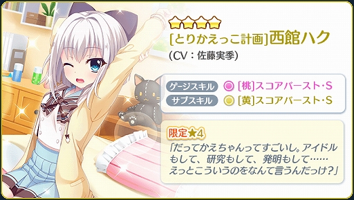 ꡼ No.005 | Re:ơץꥺॹƥåססڤĹëߤʤ߱饤֤θ4ۿ