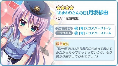 ꡼ No.002 | Re:ơץꥺॹƥåססޤꤵΡ4餬о