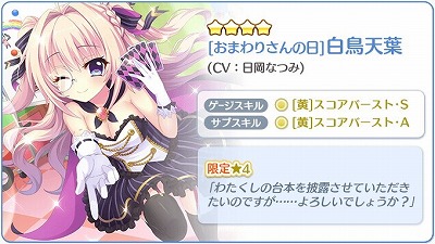 ꡼ No.004 | Re:ơץꥺॹƥåססޤꤵΡ4餬о