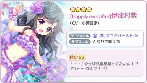 ���������꡼ No.002�Υ���ͥ������ / ��Re:���ơ������ץꥺ�ॹ�ƥåסס������ǥ��󥰥��٥�Ȥ�����