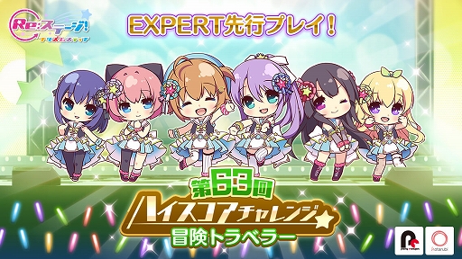 ���������꡼ No.001�Υ���ͥ������ / ��Re:���ơ������ץꥺ�ॹ�ƥåספǡ���63��ϥ������������󥸡פ�������������