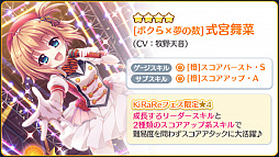 ���������꡼ No.003�Υ���ͥ������ / ��Re:���ơ������ץꥺ�ॹ�ƥåסס��Ȥ���������3��ǯ��ǰ�Υԥå����åץ������»�