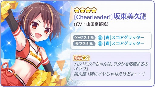 ���������꡼ No.001�Υ���ͥ������ / ��Re:���ơ������ץꥺ�ॹ�ƥåסס�24���ָ��������ζ����轡ץԥå����åץ����㤬����16�����鳫��