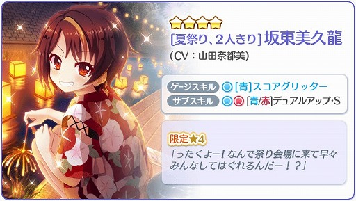 ���������꡼ No.003�Υ���ͥ������ / ��Re:���ơ������ץꥺ�ॹ�ƥåסס�24���ָ��������ζ����轡ץԥå����åץ����㤬����16�����鳫��