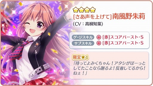 ���������꡼ No.006�Υ���ͥ������ / ��Re:���ơ������ץꥺ�ॹ�ƥåסס�24���ָ��������ζ����轡ץԥå����åץ����㤬����16�����鳫��