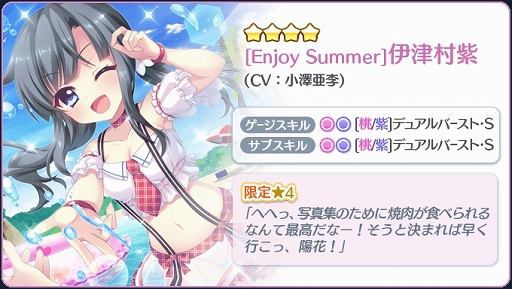 ���������꡼ No.002�Υ���ͥ������ / ��Re:���ơ������ץꥺ�ॹ�ƥåס׿���Ѥλ硦�۲֡��˲����ܲƤ��о�