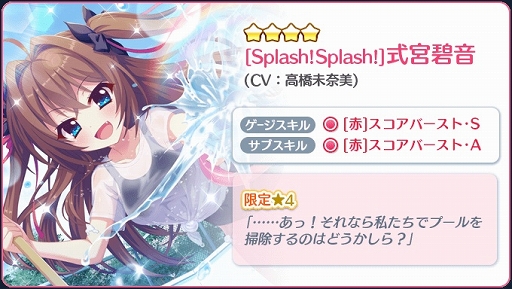 ���������꡼ No.004�Υ���ͥ������ / ��Re:���ơ������ץꥺ�ॹ�ƥåס׿���Ѥλ硦�۲֡��˲����ܲƤ��о�