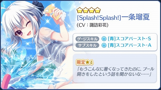 ���������꡼ No.005�Υ���ͥ������ / ��Re:���ơ������ץꥺ�ॹ�ƥåס׿���Ѥλ硦�۲֡��˲����ܲƤ��о�