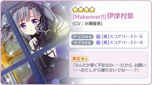 ���������꡼ No.002�Υ���ͥ������ / ��Re:���ơ������ץꥺ�ॹ�ƥåסס�24���ָ���ǻ���۲֤Υԥå����åץ����㤬������