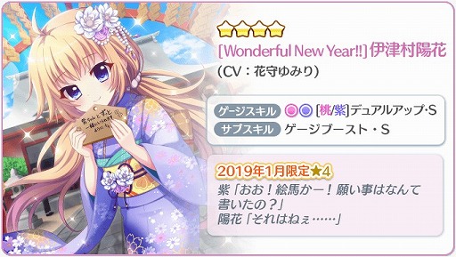 ���������꡼ No.005�Υ���ͥ������ / ��Re:���ơ������ץꥺ�ॹ�ƥåסס�24���ָ���ǻ���۲֤Υԥå����åץ����㤬������