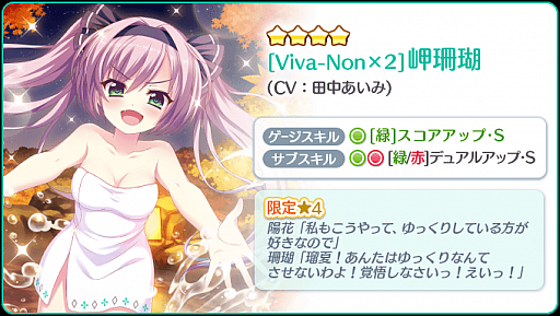 ���������꡼ No.003�Υ���ͥ������ / ��Re:���ơ������ץꥺ�ॹ�ƥåסס��Ȥ���������3��ǯ��ǰ��24���ָ���ԥå����åץ����㤬����