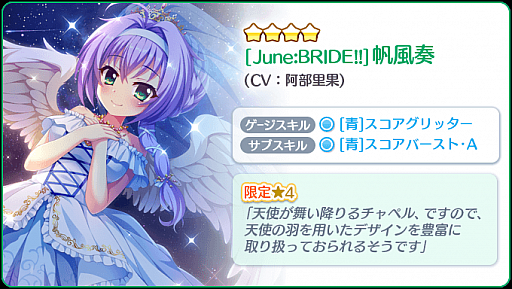 ���������꡼ No.005�Υ���ͥ������ / ��Re:���ơ������ץꥺ�ॹ�ƥåסס��Ȥ���������3��ǯ��ǰ��24���ָ���ԥå����åץ����㤬����