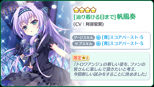 ���������꡼ No.006�Υ���ͥ������ / ��Re:���ơ������ץꥺ�ॹ�ƥåסס��Ȥ���������3��ǯ��ǰ��24���ָ���ԥå����åץ����㤬����