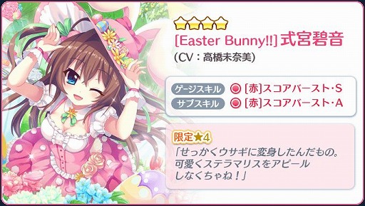 ���������꡼ No.004�Υ���ͥ������ / ��Re:���ơ������ס�������������μ����˲���CV���ⶶ̤�����ˤ��о�