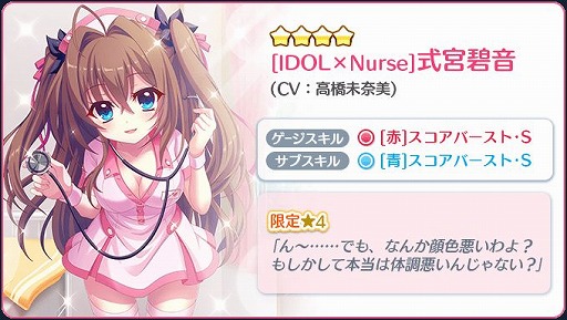 ���������꡼ No.005�Υ���ͥ������ / ��Re:���ơ������ס�������������μ����˲���CV���ⶶ̤�����ˤ��о�