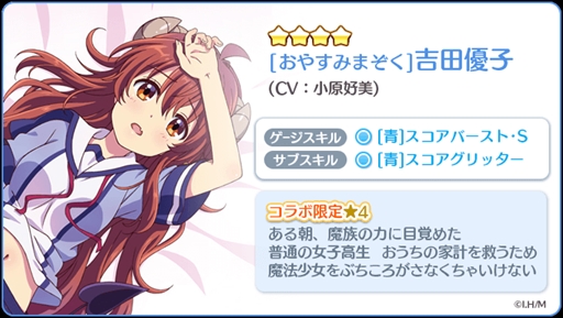 ���������꡼ No.004�Υ���ͥ������ / ��Re:���ơ������ץꥺ�ॹ�ƥåסס��ޤ����ɤޤ����ȤΥ���ܡ�72���ָ��ꥷ��߻ҡ����ԥå����åץ�����ɤ�����