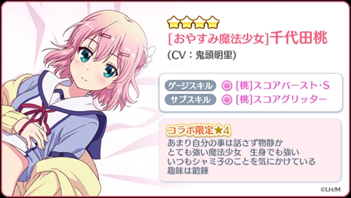 ���������꡼ No.005�Υ���ͥ������ / ��Re:���ơ������ץꥺ�ॹ�ƥåסס��ޤ����ɤޤ����ȤΥ���ܡ�72���ָ��ꥷ��߻ҡ����ԥå����åץ�����ɤ�����