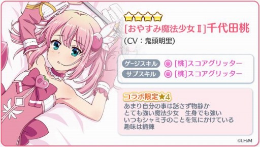 ꡼ No.005 | Re:ơץꥺॹƥåספ֤ޤɤޤץܥ»