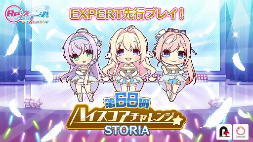 ���������꡼ No.001�Υ���ͥ������ / ��Re:���ơ������ץꥺ�ॹ�ƥåספǡ���68��ϥ������������󥸡פ���������