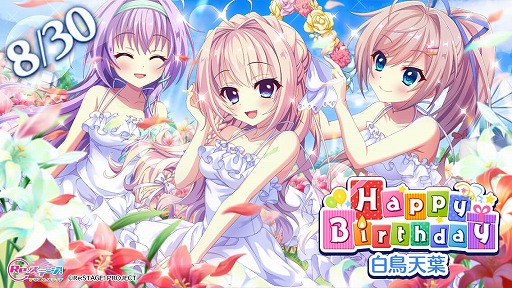 ���������꡼ No.001�Υ���ͥ������ / ��Re:���ơ������ס��������������4����Ļŷ�ա�CV�������ʤĤߡˤ��о�