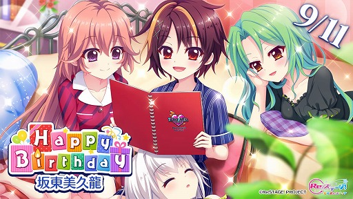 ���������꡼ No.001�Υ���ͥ������ / ��Re:���ơ������ץꥺ�ॹ�ƥåסס����� ����ζ�������������4���ۿ�