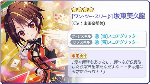 ���������꡼ No.004�Υ���ͥ������ / ��Re:���ơ������ץꥺ�ॹ�ƥåסס����� ����ζ�������������4���ۿ�