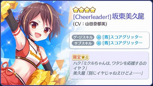 ���������꡼ No.006�Υ���ͥ������ / ��Re:���ơ������ץꥺ�ॹ�ƥåסס����� ����ζ�������������4���ۿ�